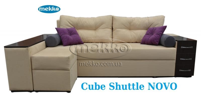 Ортопедичний кутовий диван Cube Shuttle NOVO (Куб Шатл Ново) ф-ка Мекко (2,65*1,65м)  Синельникове-10
