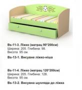 Ліжко Bs-11-4 Active BRIZ