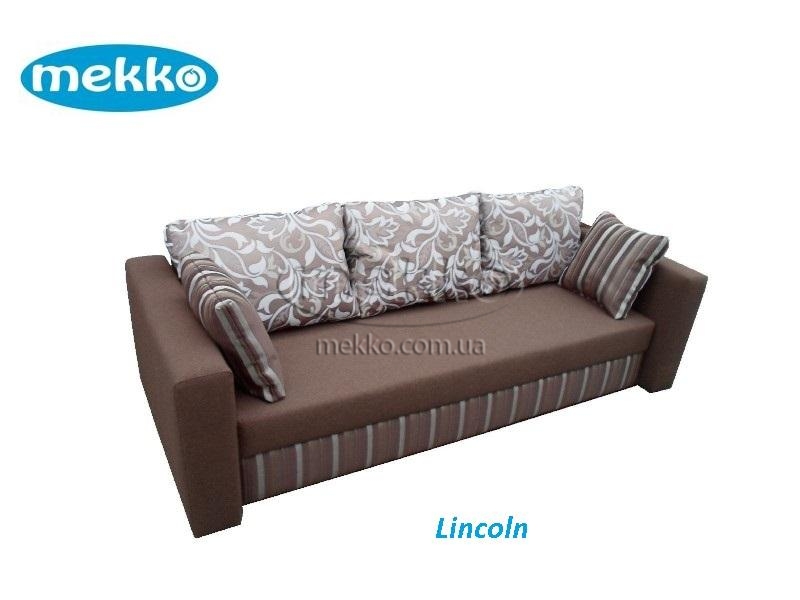 Ортопедичний диван mekko Lincoln (Лінкольн) (2300х950)   Синельникове-6