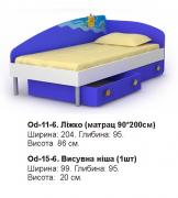 Ліжко Od-11-6 (комплект) Ocean BRIZ
